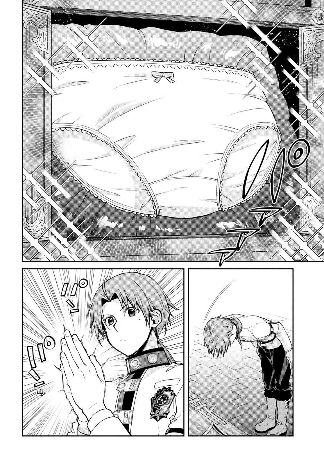 Jobless Reincarnation, Chapter 91 image 05